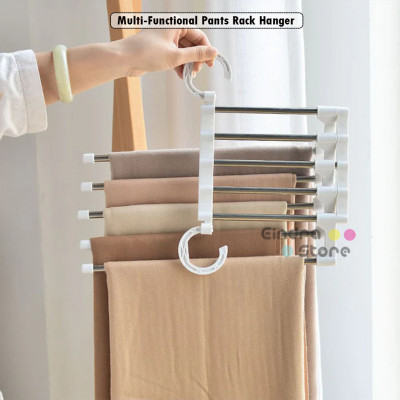 Multi-Functional Pants Rack Hanger